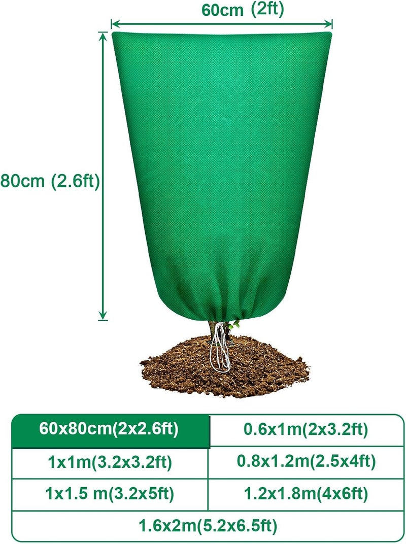 Abimars Thicker Plant Covers Freeze Protection Jacket 2.36 oz/yd², 2'x2.6' Reusable Winter Plant Covers with Drawstring & Zipper, 2 Pack Light, Porous Fabric for Plant Breathing - Image 2
